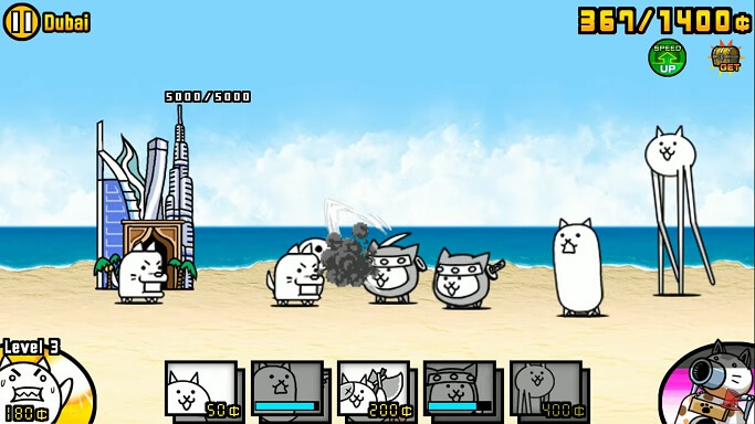 The Battle Cats Level up
