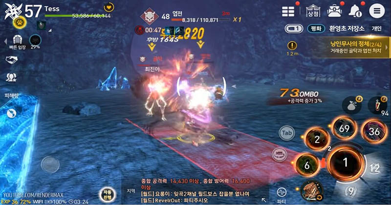 Blade & Soul Revolution APK for Android - Download