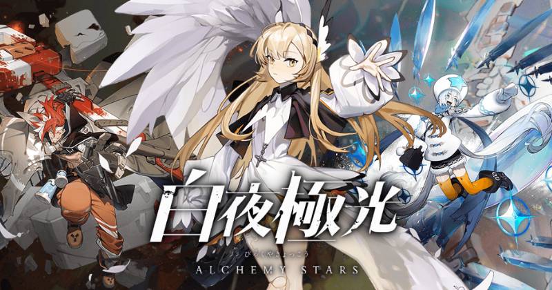 Alchemy Stars Release Date Gameplay Tips Characters and Pre-Registration
