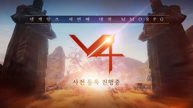 Free to play cross-platform Unreal Engine 4-powered MMORPG, V4, is now  available