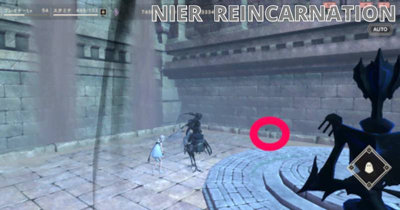 Nier Reincarnation  Ultimate Guide for Beginners-Game Guides-LDPlayer