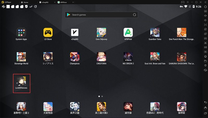 ldplayer vs bluestacks