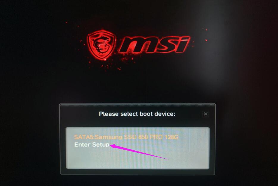 Msi failed