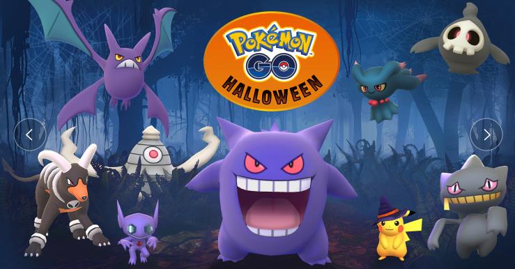 ¡Pokémon GO ha anunciado los detalles de las actividades de Halloween!
