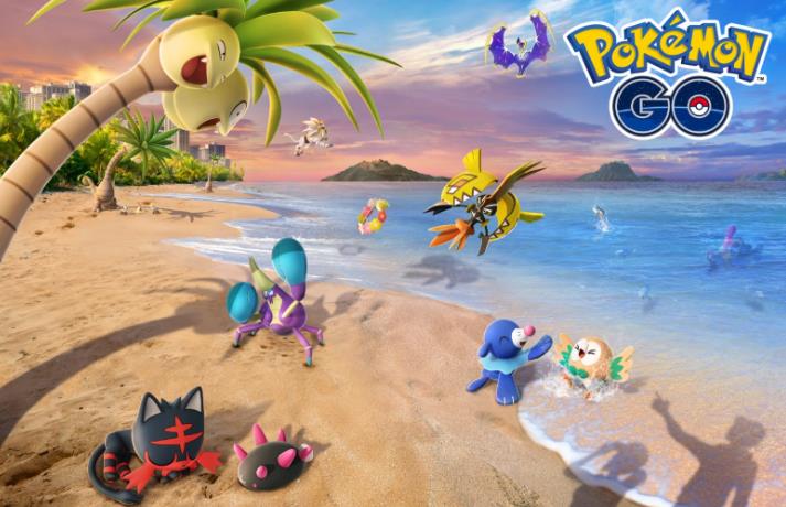 Pokémon GO - Eventos de mayo a julio de 2022