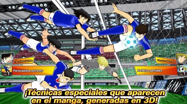 Guía de Captain Tsubasa Dream Team y cómo jugarlo en PC