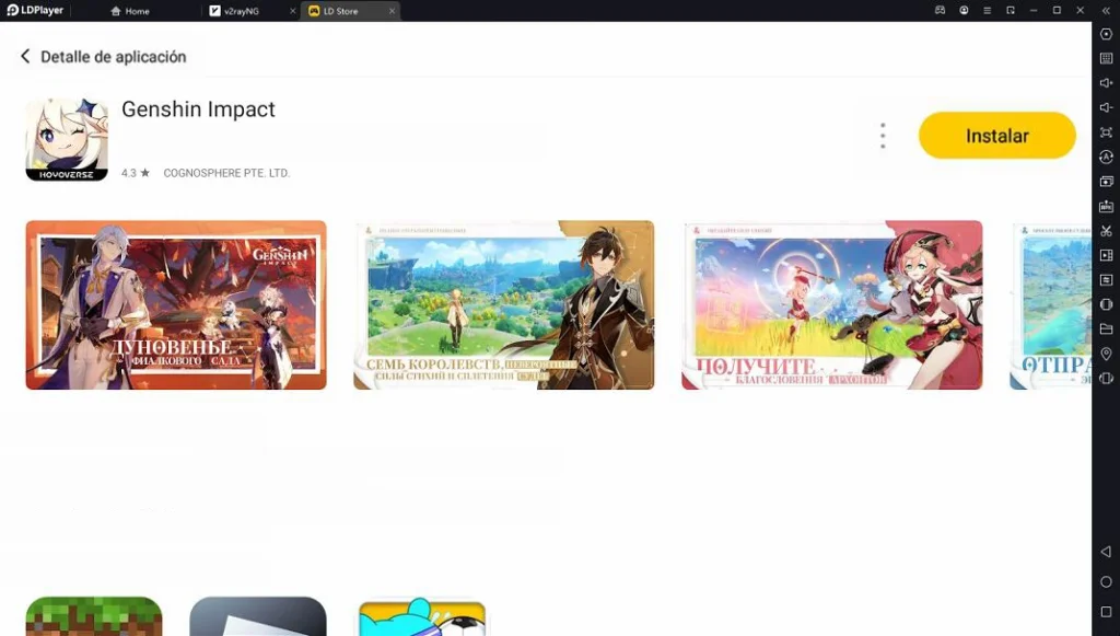 ¿Cómo descargar y jugar Genshin Impact en PC (Windows)?