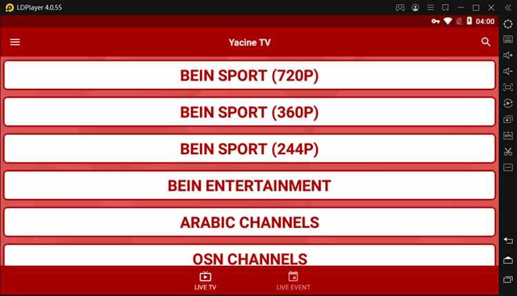 Yacine TV App V2 Chaine à choix
