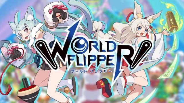 World Flipper sur PC
