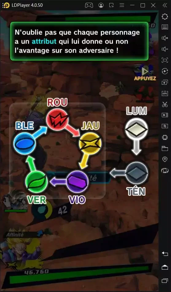 Dragon Ball Legends 