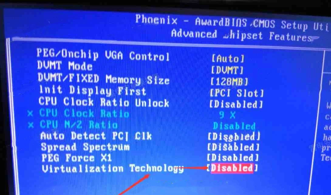 HP VT