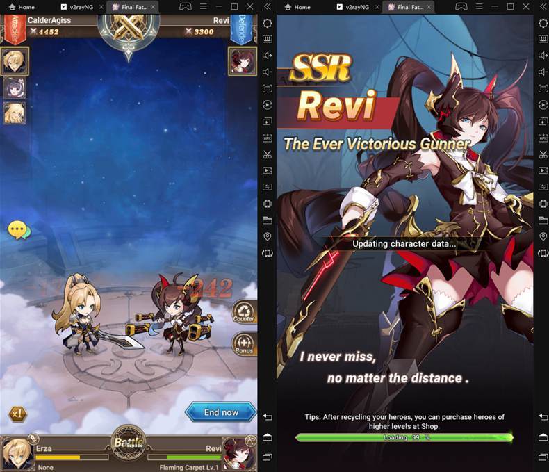 Gacha Game