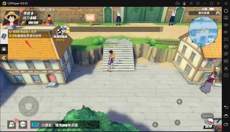 Jouer à One Piece Fighting Path sur PC