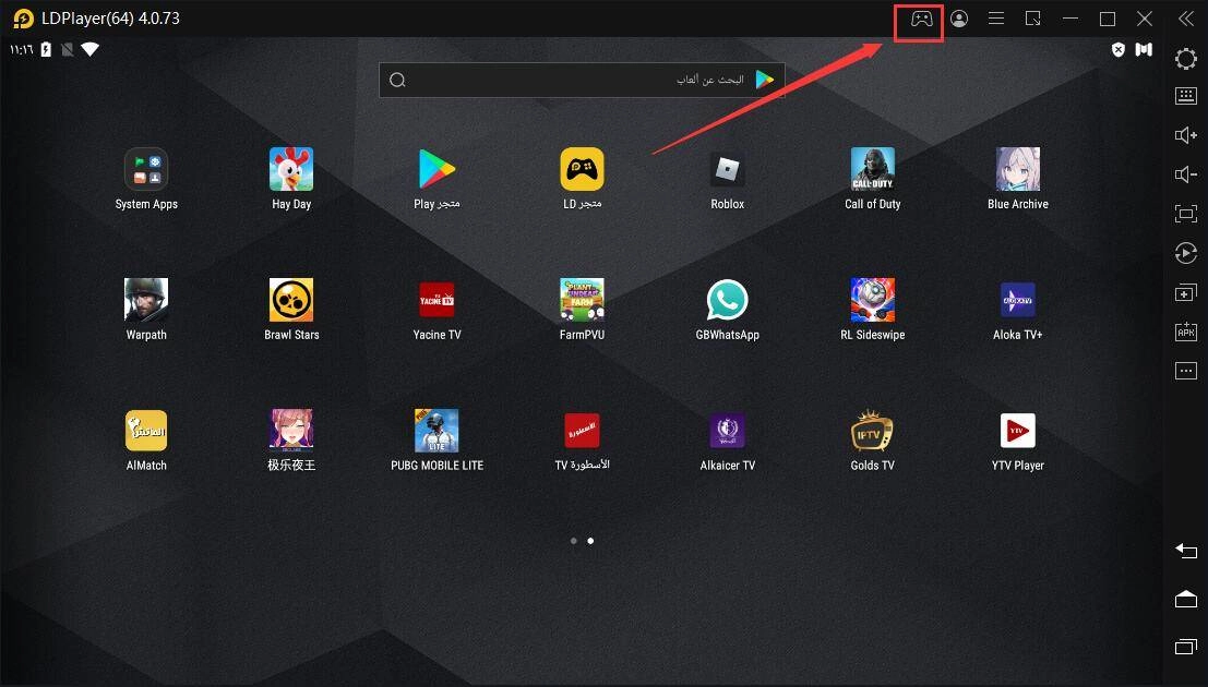 Efootball 2022 : Guide débutant et astuces