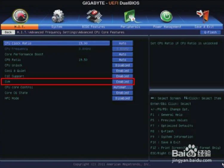 GIGABYTE Activer VT
