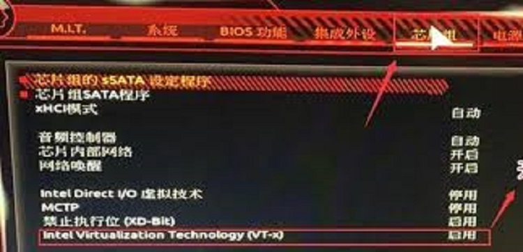 GIGABYTE VT