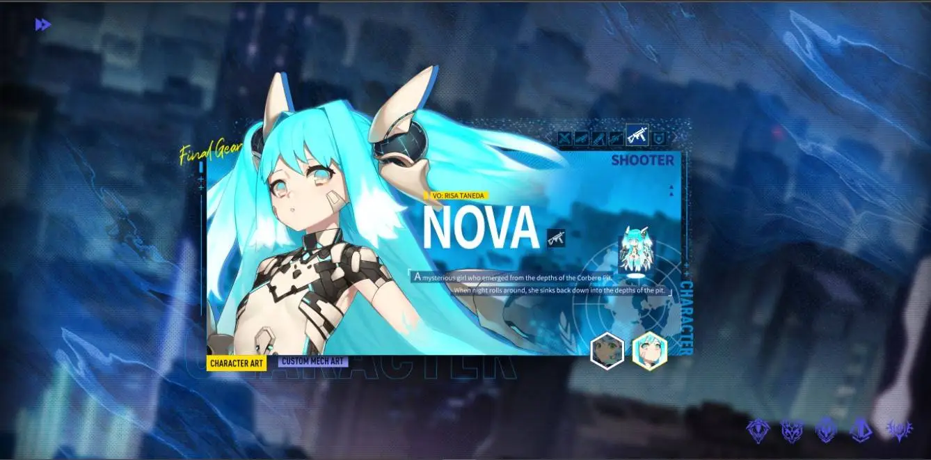 Nova