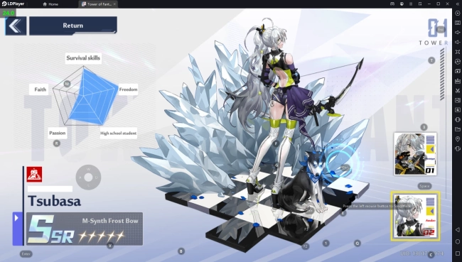 tsubasa simulacra terbaik