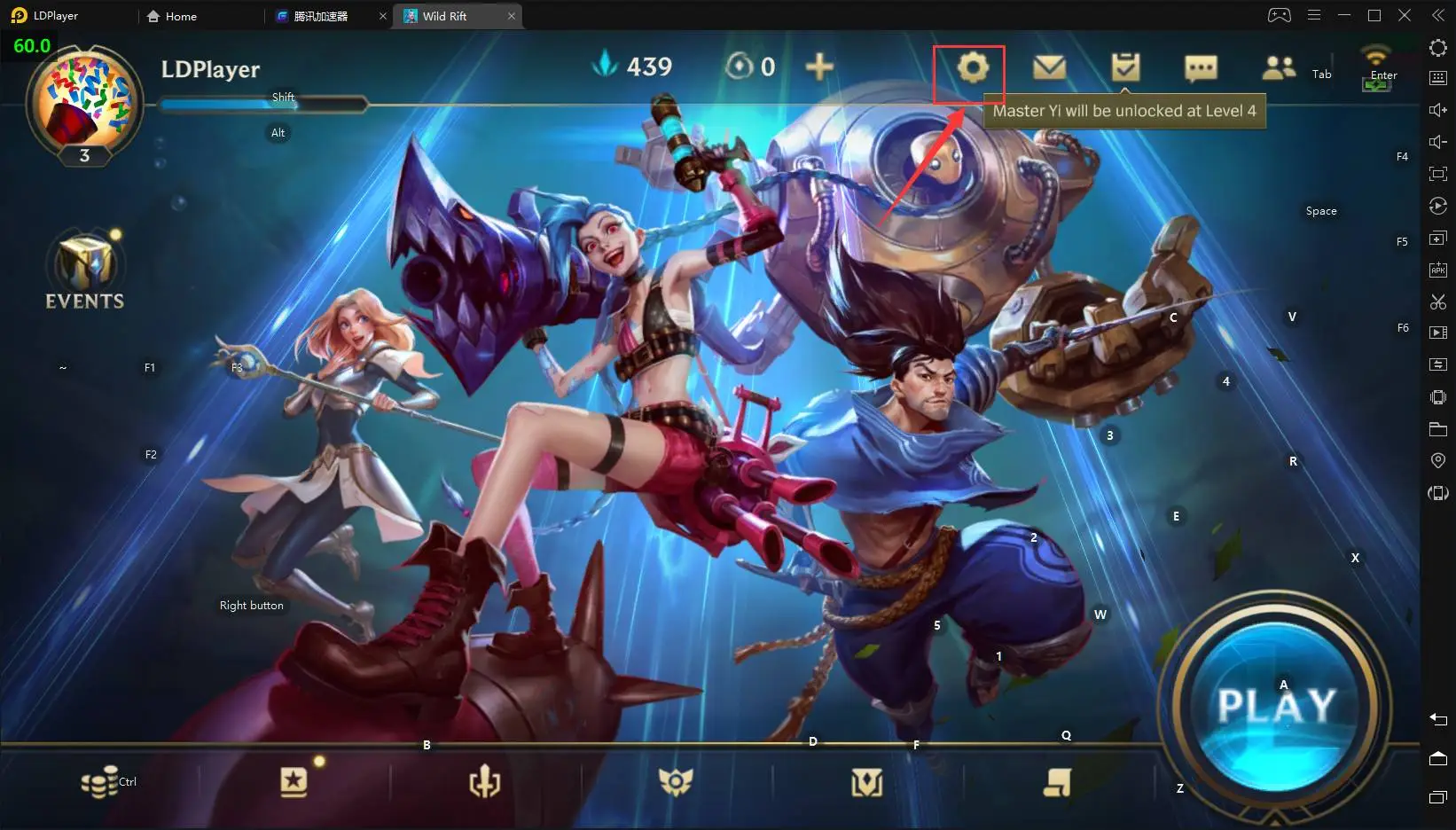 Cara League of Legends: Wild Rift mengatur frekuensi gambar tinggi di LDPlayer