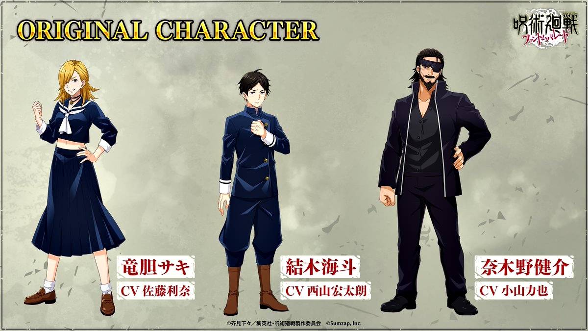 Tiga karakter asli di Jujutsu Kaisen: Phantom Parade.