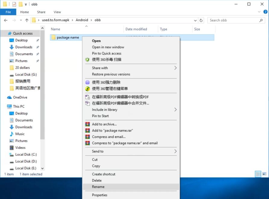 Cara menginstal game APK dengan OBB di LDPlayer
