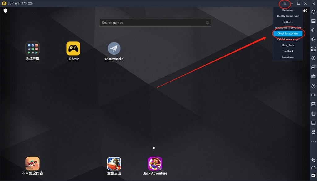 5 Cara Terbaik untuk Memperbaiki Kelambatan pada Android Emulator