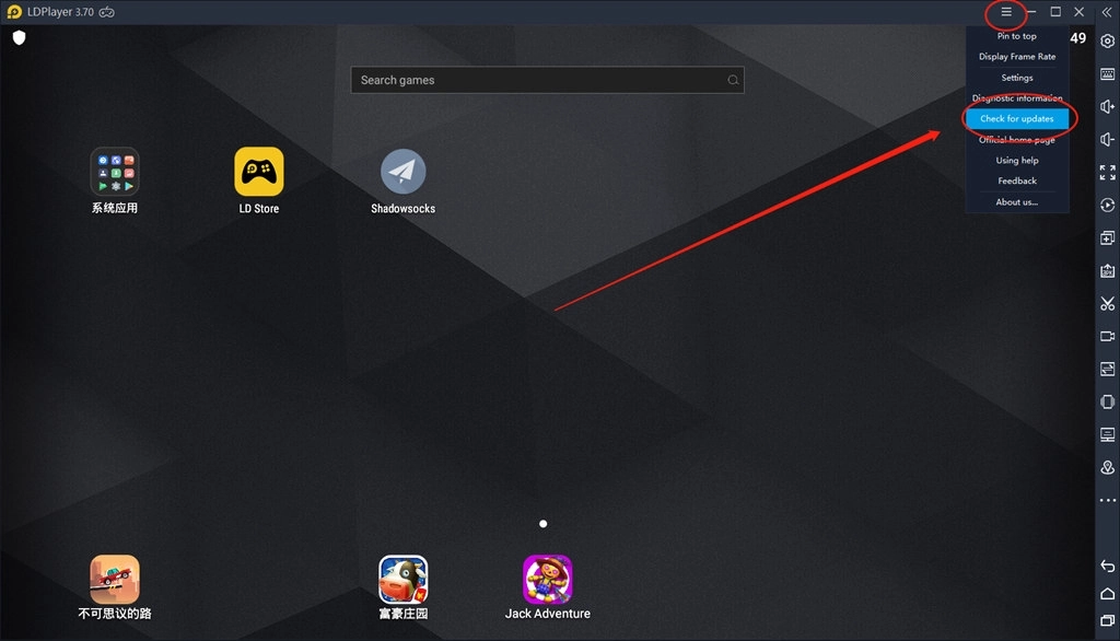 5 Cara Terbaik untuk Memperbaiki Kelambatan pada Android Emulator
