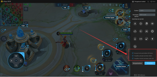 Pengenalan pengaturan tombol keterampilan [Mobile Legends: Bang Bang] di LDPlayer