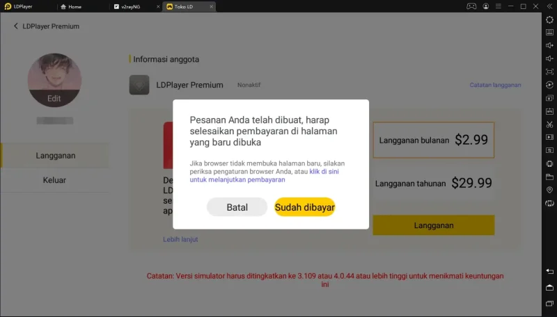 Pengantar LD Premium