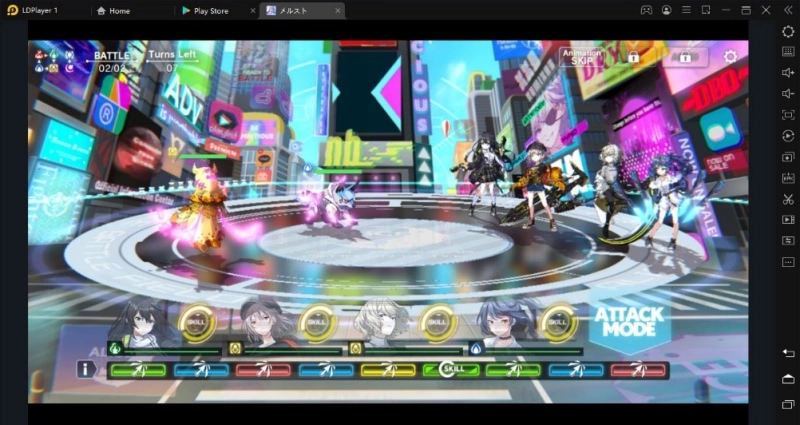 panduan bertarung di game alice fiction