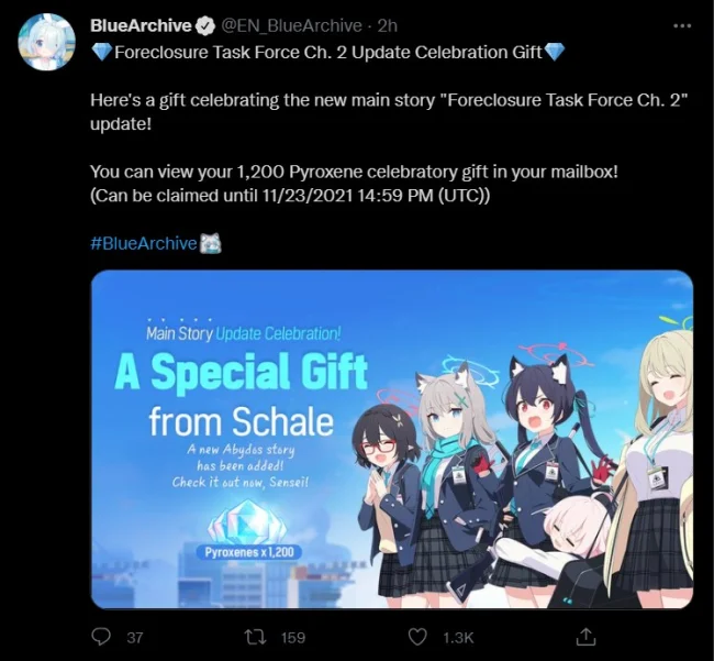 main blue archive di pc laptop emulator gift coupon code