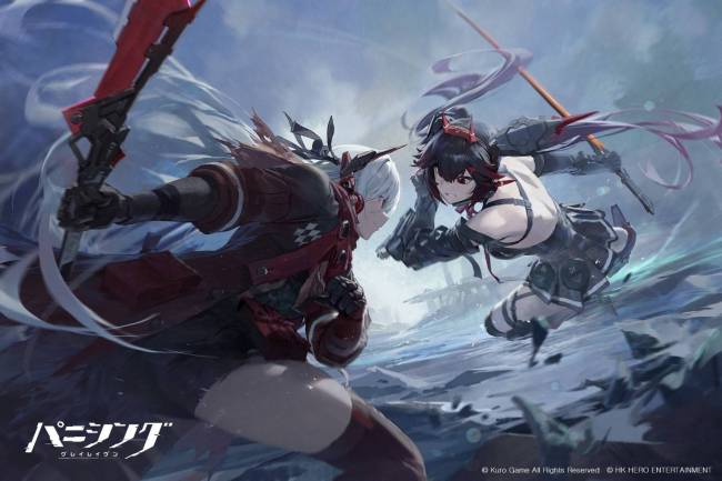 [Berita Game] Update Lost Chapter Punishing: Gray Raven