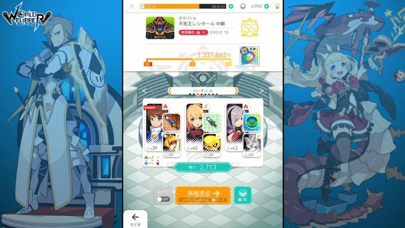 World Flipper Preview—Sebuah Game Pinball RPG yang Unik!