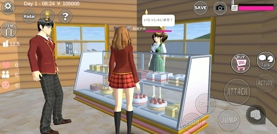 Bermain Game Open World, SAKURA School Simulator di PC!