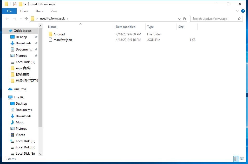 Cara menginstal game APK dengan OBB di LDPlayer