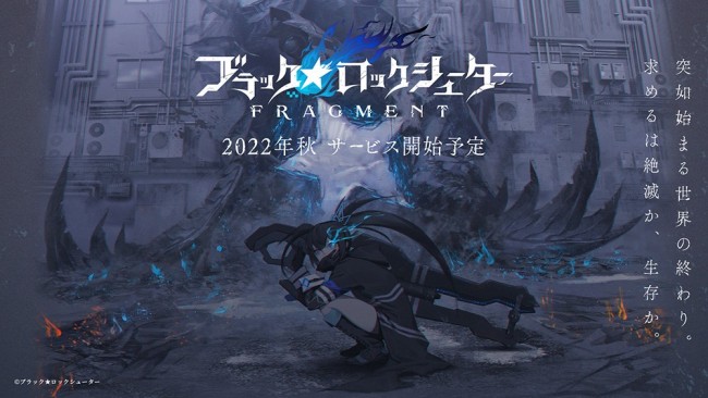 game Black Rock Shooter Fragment siap rilis tahun 2022