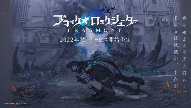 game Black Rock Shooter Fragment siap rilis tahun 2022