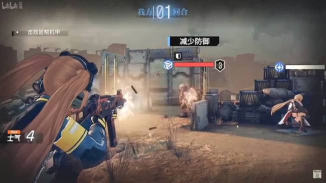 cara daftar closed beta test 3 Girls Frontline 2: Exilium di taptap pakai emulator ldplayer