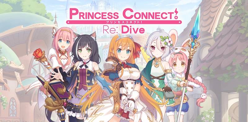 Cara memainkan dan mengunduh Princess Connect! Re: Dive di PC