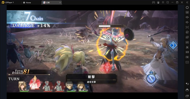 panduan memilih hero di game sin chronicle