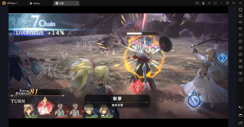 panduan memilih hero di game sin chronicle