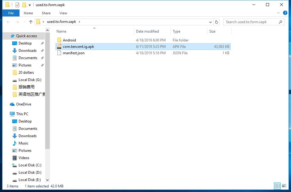 Cara menginstal game APK dengan OBB di LDPlayer