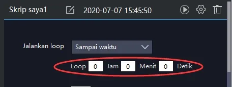 Panduan Pengguna - Cara Menggunakan Perekam Operasi untuk Menulis Skrip