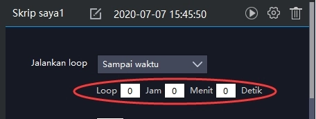 Panduan Pengguna - Cara Menggunakan Perekam Operasi untuk Menulis Skrip