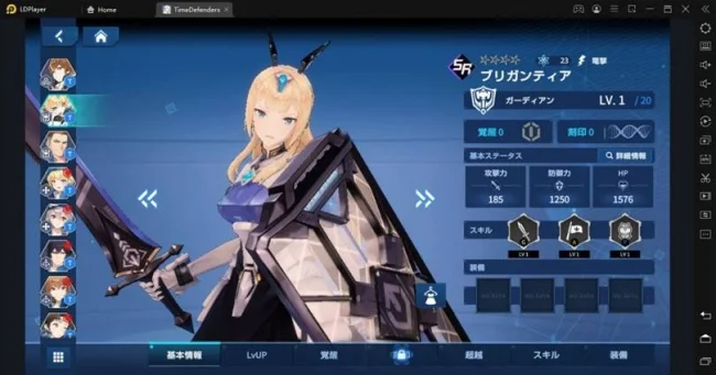 time defenders tier list panduan
