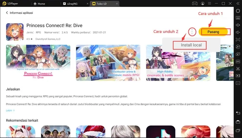 Cara memainkan dan mengunduh Princess Connect! Re: Dive di PC