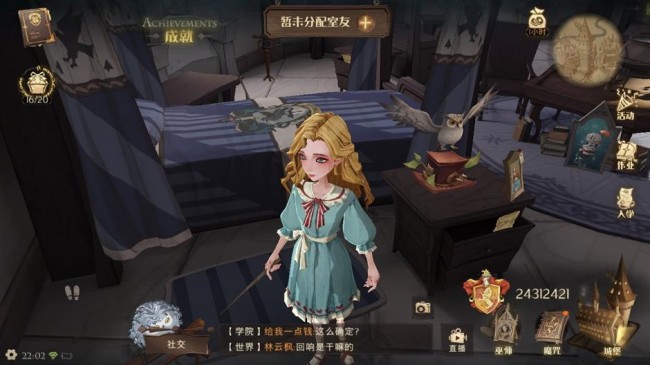 download dan install harry potter magic awakened di pc laptop dengan emulator ldplayer