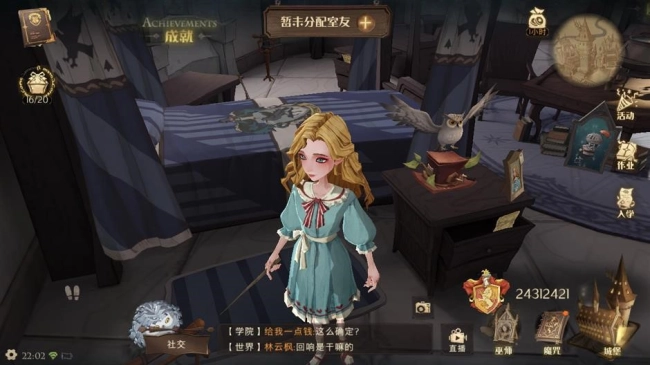 download dan install harry potter magic awakened di pc laptop dengan emulator ldplayer