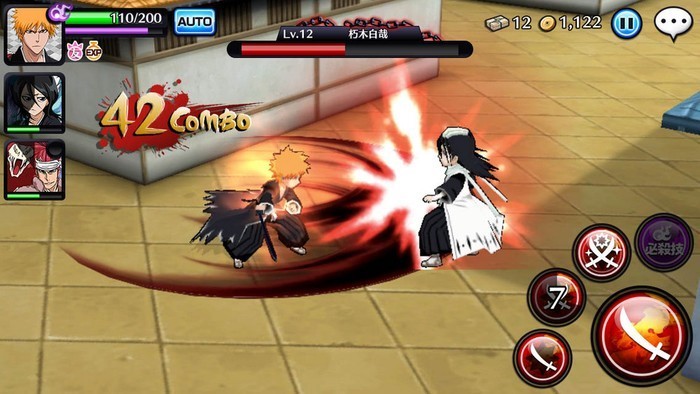 main bleach di emulator ldplayer