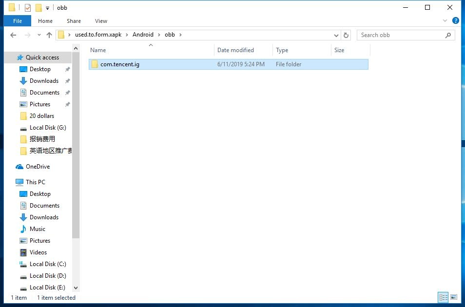 Cara menginstal game APK dengan OBB di LDPlayer